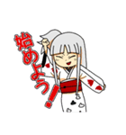 秋〜冬オリジナルキャラスタンプ（個別スタンプ：24）