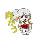 秋〜冬オリジナルキャラスタンプ（個別スタンプ：27）