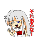 秋〜冬オリジナルキャラスタンプ（個別スタンプ：28）