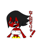 秋〜冬オリジナルキャラスタンプ（個別スタンプ：31）