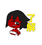 秋〜冬オリジナルキャラスタンプ（個別スタンプ：35）