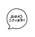 ハッピーばかりではない日々（個別スタンプ：1）