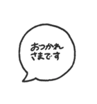 ハッピーばかりではない日々（個別スタンプ：3）