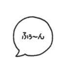 ハッピーばかりではない日々（個別スタンプ：13）