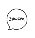 ハッピーばかりではない日々（個別スタンプ：21）