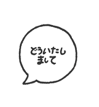 ハッピーばかりではない日々（個別スタンプ：23）