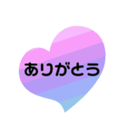 パステルカラーのシンプルスタンプ2（個別スタンプ：1）