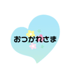 パステルカラーのシンプルスタンプ2（個別スタンプ：3）