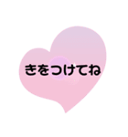 パステルカラーのシンプルスタンプ2（個別スタンプ：6）