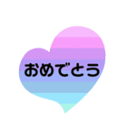 パステルカラーのシンプルスタンプ2（個別スタンプ：8）