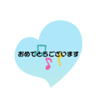 パステルカラーのシンプルスタンプ2（個別スタンプ：9）
