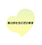 パステルカラーのシンプルスタンプ2（個別スタンプ：13）