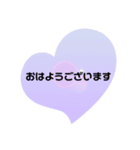 パステルカラーのシンプルスタンプ2（個別スタンプ：14）