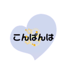 パステルカラーのシンプルスタンプ2（個別スタンプ：16）