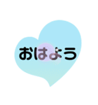 パステルカラーのシンプルスタンプ2（個別スタンプ：18）