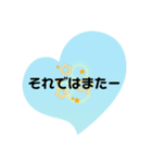 パステルカラーのシンプルスタンプ2（個別スタンプ：26）