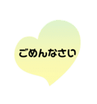 パステルカラーのシンプルスタンプ2（個別スタンプ：29）