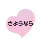 パステルカラーのシンプルスタンプ2（個別スタンプ：30）