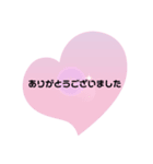 パステルカラーのシンプルスタンプ2（個別スタンプ：32）