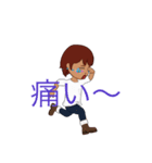 誰か治して（個別スタンプ：5）