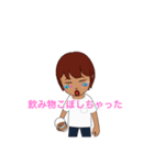 誰か治して（個別スタンプ：8）