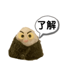 おにぎり三兄弟スタンプ（個別スタンプ：9）