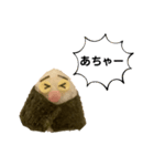 おにぎり三兄弟スタンプ（個別スタンプ：10）