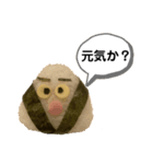 おにぎり三兄弟スタンプ（個別スタンプ：13）