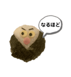 おにぎり三兄弟スタンプ（個別スタンプ：23）