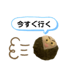 おにぎり三兄弟スタンプ（個別スタンプ：28）