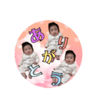れいたんSTAMP☆（個別スタンプ：18）