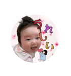 れいたんSTAMP☆（個別スタンプ：21）