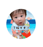 れいたんSTAMP☆（個別スタンプ：22）