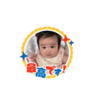 れいたんSTAMP☆（個別スタンプ：29）