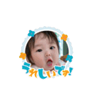 れいたんSTAMP☆（個別スタンプ：30）