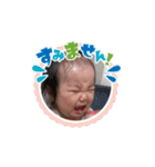 れいたんSTAMP☆（個別スタンプ：32）