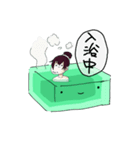 えんたんぐるりんこのスタンプ（個別スタンプ：11）