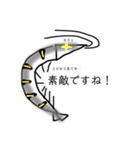 エビの敬語（喜怒哀楽・ビジネス）+おまけ（個別スタンプ：36）