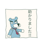 くまおで敬語（個別スタンプ：12）