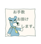 くまおで敬語（個別スタンプ：17）