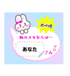 懐かしのプロフィール帳(ナイトワークver.)（個別スタンプ：19）