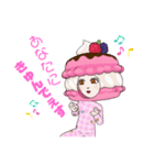Happy☆Valentine 愛をお届け♡（個別スタンプ：4）