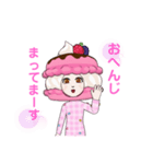 Happy☆Valentine 愛をお届け♡（個別スタンプ：5）