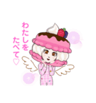 Happy☆Valentine 愛をお届け♡（個別スタンプ：6）