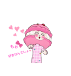 Happy☆Valentine 愛をお届け♡（個別スタンプ：12）