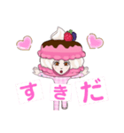 Happy☆Valentine 愛をお届け♡（個別スタンプ：15）