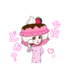 Happy☆Valentine 愛をお届け♡（個別スタンプ：16）