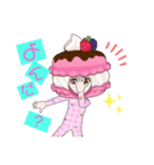 Happy☆Valentine 愛をお届け♡（個別スタンプ：17）