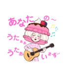 Happy☆Valentine 愛をお届け♡（個別スタンプ：19）