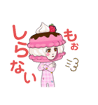 Happy☆Valentine 愛をお届け♡（個別スタンプ：21）